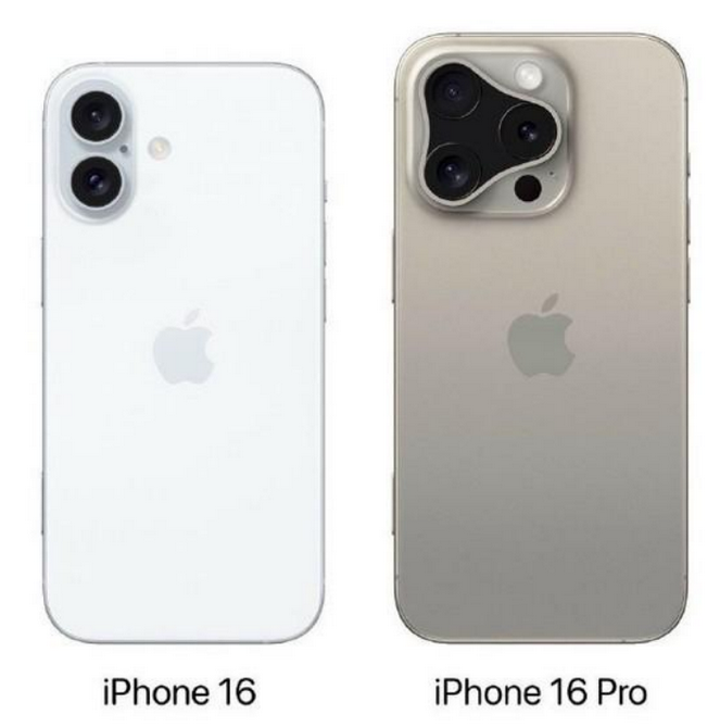 南郊苹果16维修网点分享iPhone16系列提升明显吗 