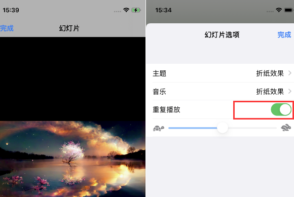 南郊苹果14维修店分享iPhone14相册视频如何循环播放