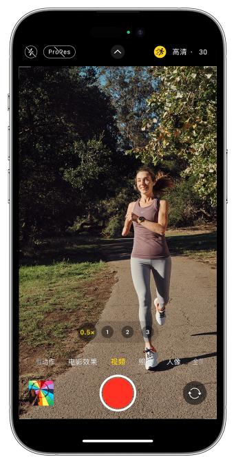 南郊苹果14维修店分享iPhone 14 机型使用“运动模式”拍摄更稳定的视频 