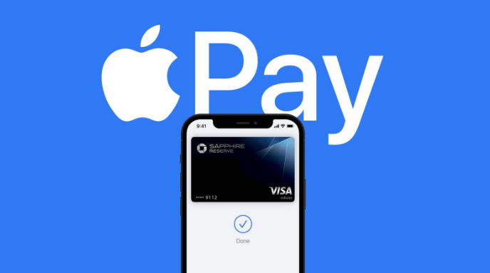 南郊苹果14服务点分享iPhone 14 设置 Apple Pay 后，锁屏密码不正确怎么办 