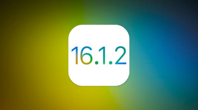 南郊苹果维修分享iOS 16.2有Bug能降级吗？ iOS 16.1.2已关闭验证 