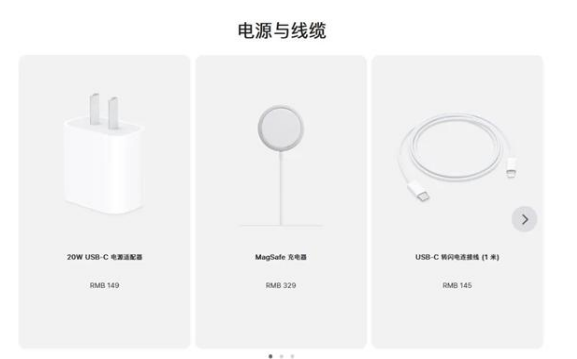 南郊苹果手机维修分享相比iPhone 14，iPhone 15有哪些变化和改进 