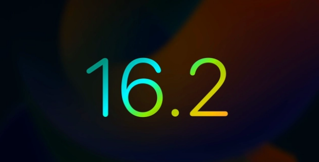 南郊苹果手机维修分享iOS16.2 正式版什么时候发布 