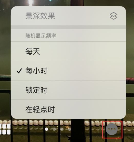 南郊苹果手机维修分享iOS 16 小技巧：锁定屏幕支持随机切换指定照片 
