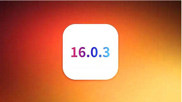南郊苹果手机维修分享iOS16.0.3正式版值得更新吗 