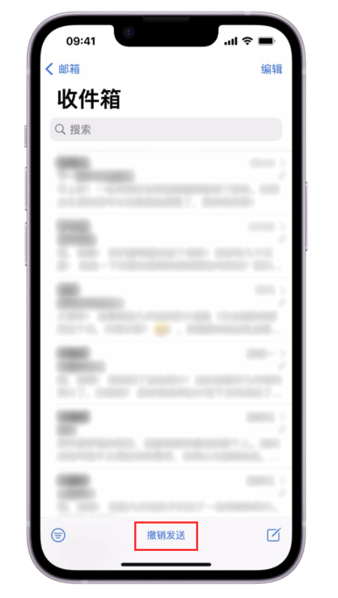 南郊苹果手机维修分享iOS 16 最实用的 5 个新功能 