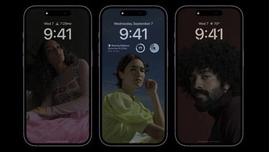 南郊苹果14维修分享iPhone 14 Pro系列全天候显示会自动关闭 