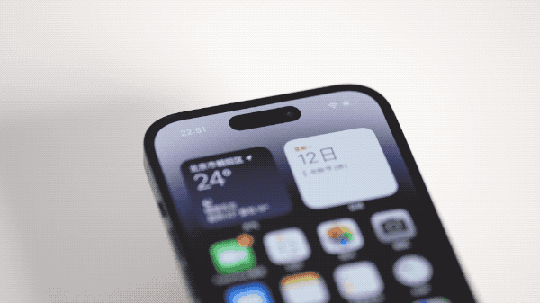 南郊苹果14维修分享如何告诉别人你换了iPhone 14 Pro 