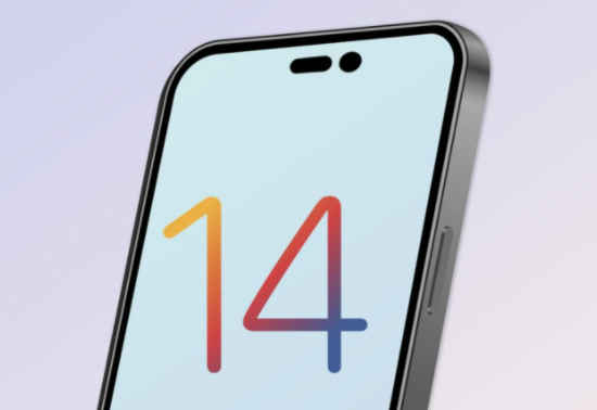 南郊苹果14维修分享苹果iPhone14最快什么时候可以到手 