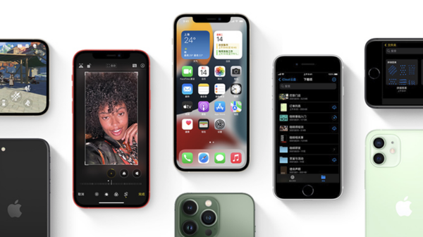 南郊苹果手机维修分享iPhone14Pro涨价吗 