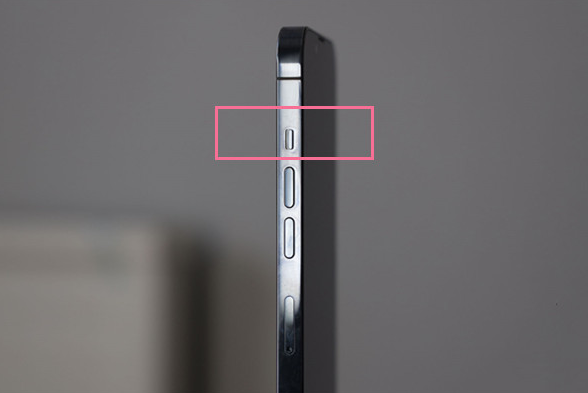 南郊苹果13维修分享iPhone 13如何开启静音模式 