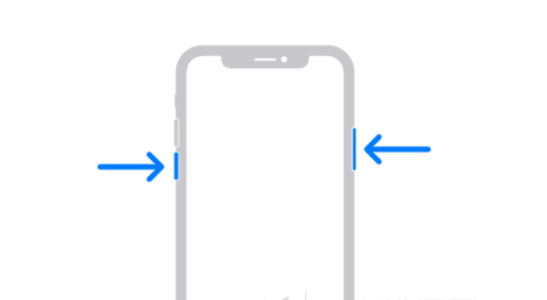 南郊苹果13维修分享iPhone13屏幕失灵怎么办 