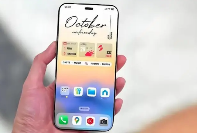 南郊苹果手机维修分享苹果计划明年推出超薄版iPhone 17 Air 