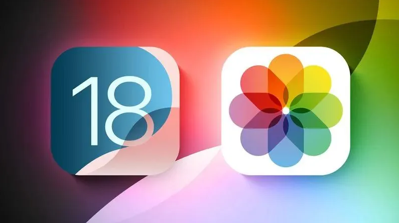南郊苹果手机维修分享苹果 iOS / iPadOS 18.1Beta 3 发布 