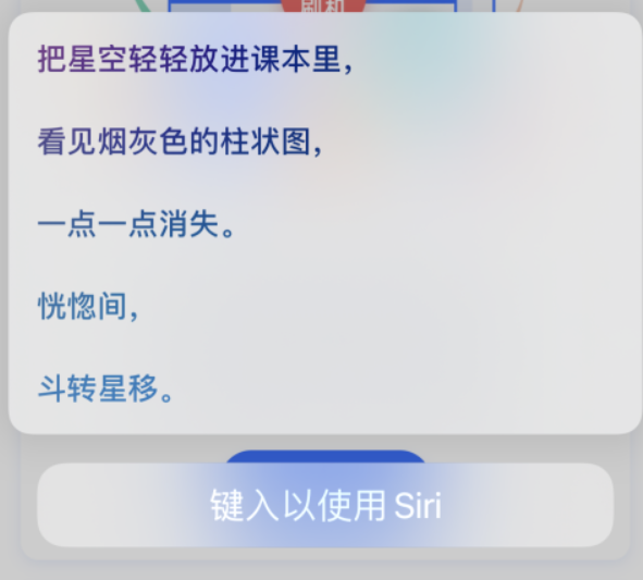 南郊苹果手机维修分享iPhone 新技巧 