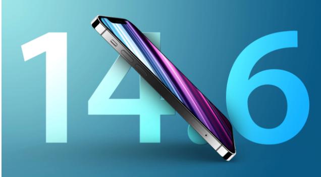 南郊苹果手机维修分享升级iOS 14.7.1 正式版后还能降级吗 