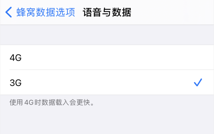 南郊苹果手机维修分享iPhone 更新系统后找不到“个人热点”选项怎么办 