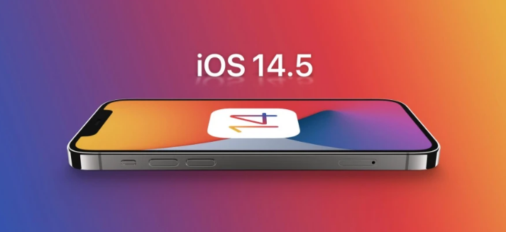 南郊苹果手机维修分享谈谈iOS14.5正式版的使用感受 