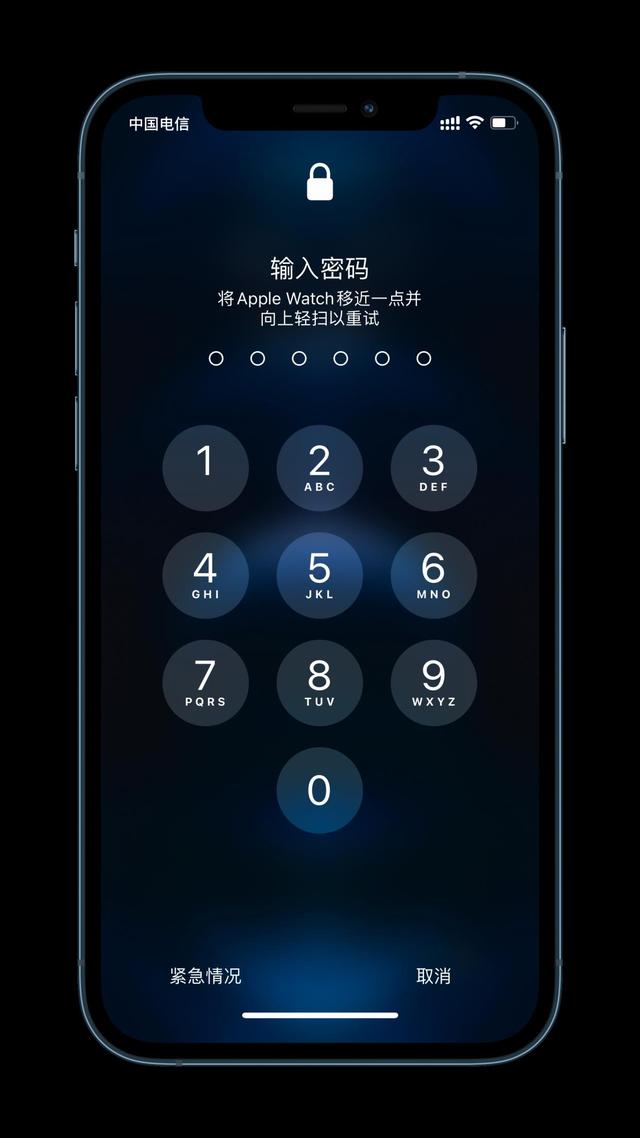 南郊苹果手机维修分享Apple Watch解锁iPhone功能效果怎么样 