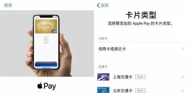 南郊苹果手机维修分享iPhone12 手机NFC使用方法 