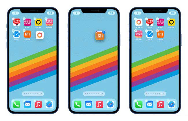 南郊苹果手机维修分享iPhone 12如何批量移动 App 图标 