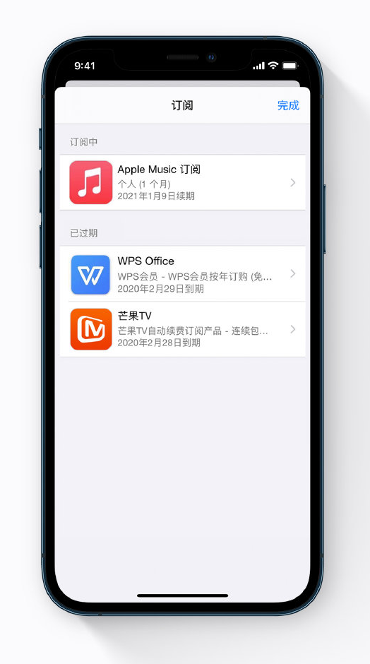 南郊苹果手机维修分享小技巧 
