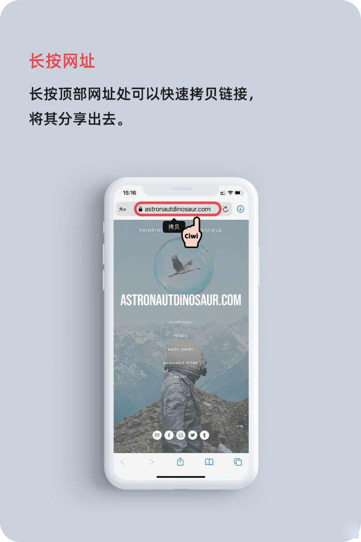 南郊苹果手机维修分享iOS 14 教程 