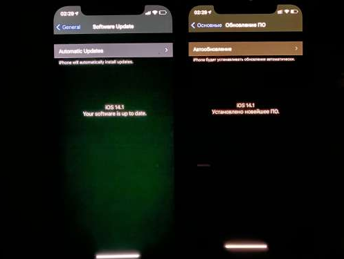 南郊苹果手机维修分享iPhone12问题汇总 