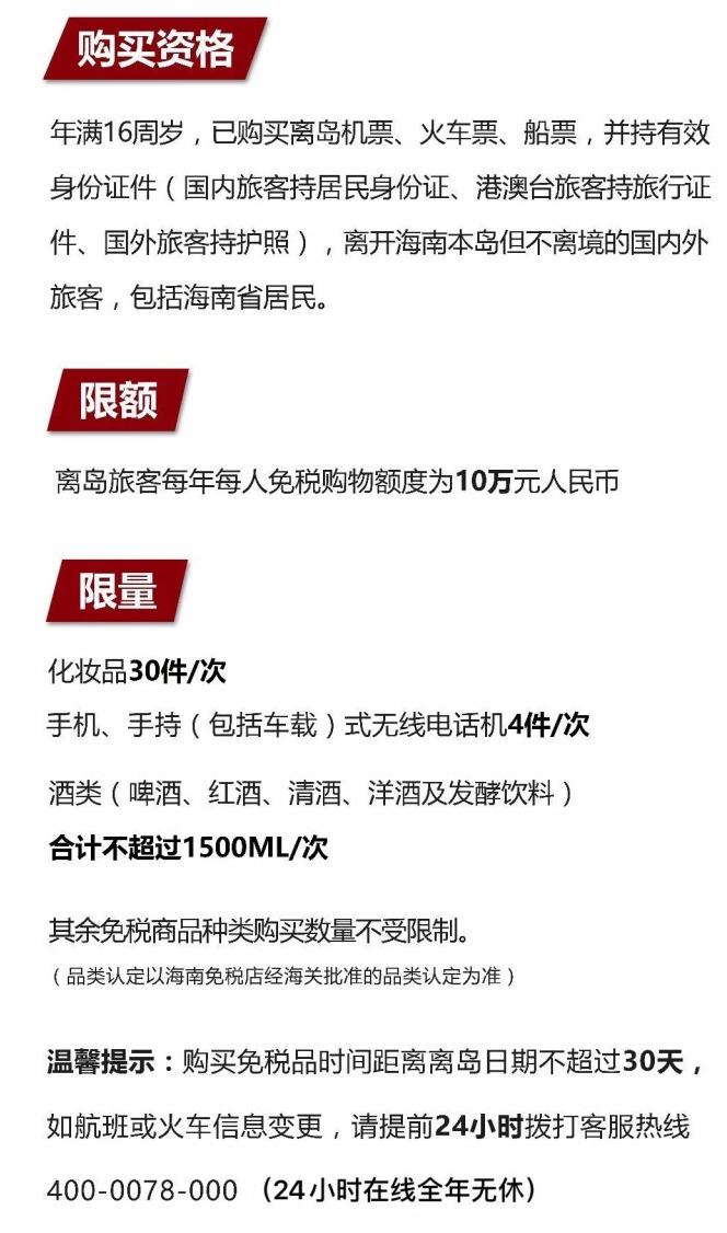 南郊苹果手机维修分享琼版 iPhone 12 售价 4784 元起，如何才能买到 
