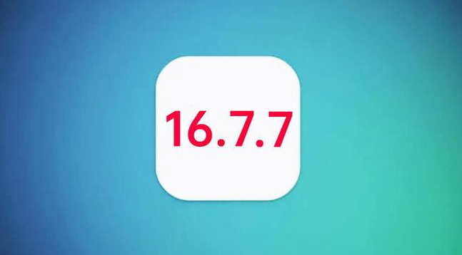 南郊苹果手机维修分享iOS 16.7.7正式版升级_iOS 16.7.7 正式版一键刷机教程 