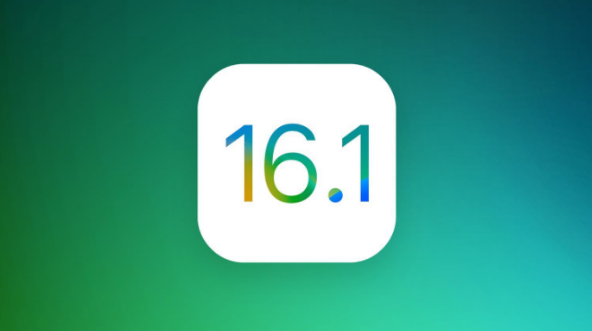 南郊苹果手机维修分享iOS 16.1 RC版升级_iOS 16.1 RC版一键刷机教程 