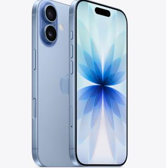 南郊苹果维修点分享iPhone 17发烫隐藏诱因解析 